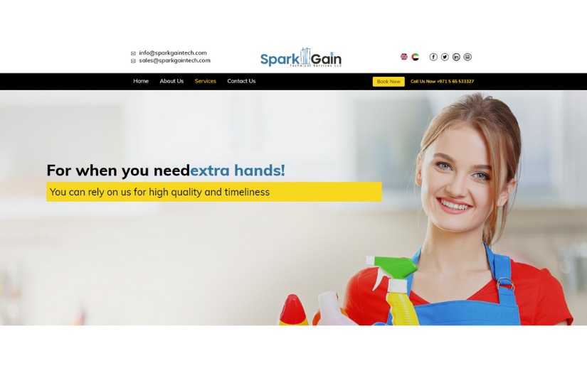 Spark Gain screenshot 1