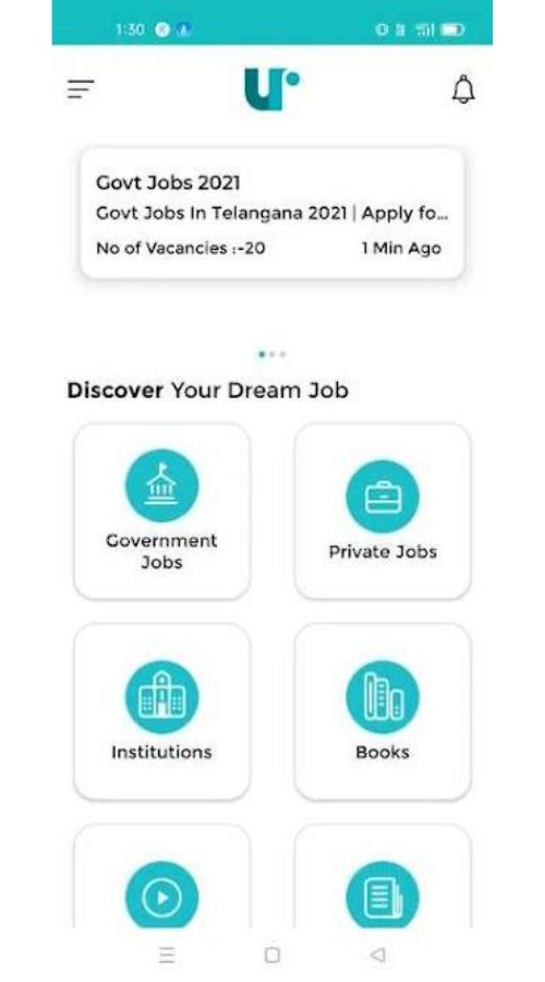 Ur Career screenshot 1