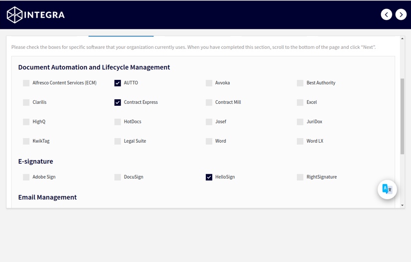 Integra screenshot 2