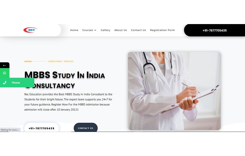 Pawan Gupta screenshot 1