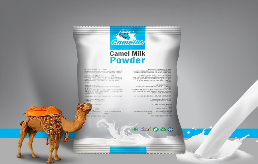 Camelus screenshot 1