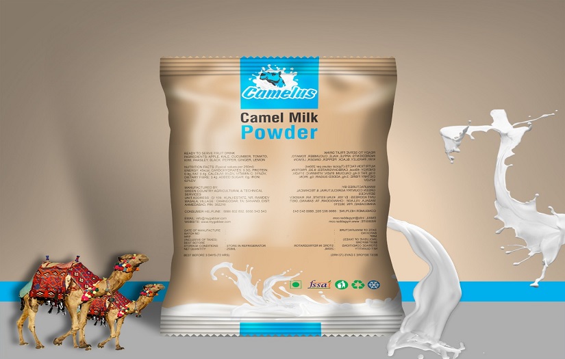 Camelus screenshot 3