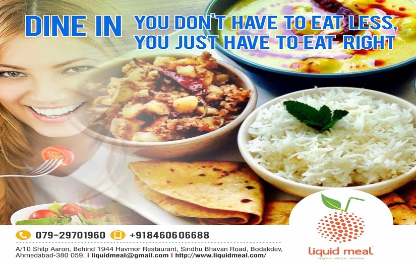 Liquidmeal screenshot 1