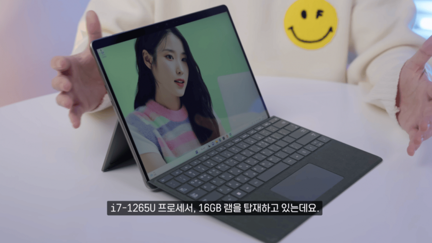 Microsoft Surface screenshot 1