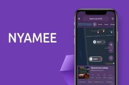 NYAMEE Mobile App