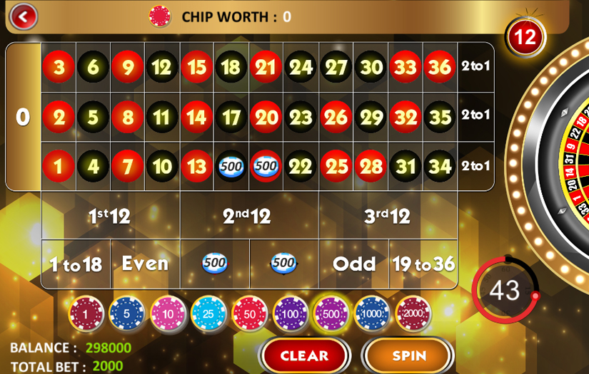 Latest Roulette - New Casino Style screenshot 1