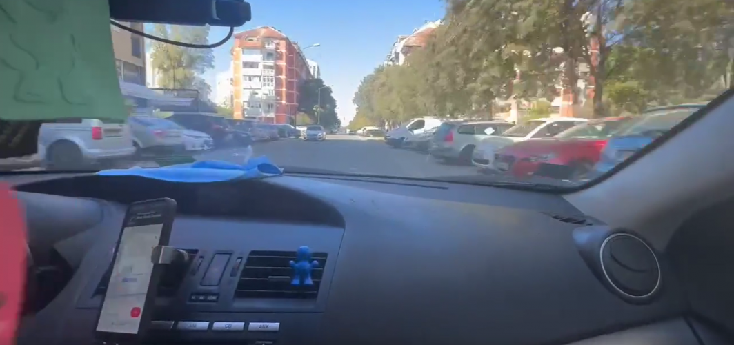 Case Study: A revolutionary mobile navigation application screenshot 1