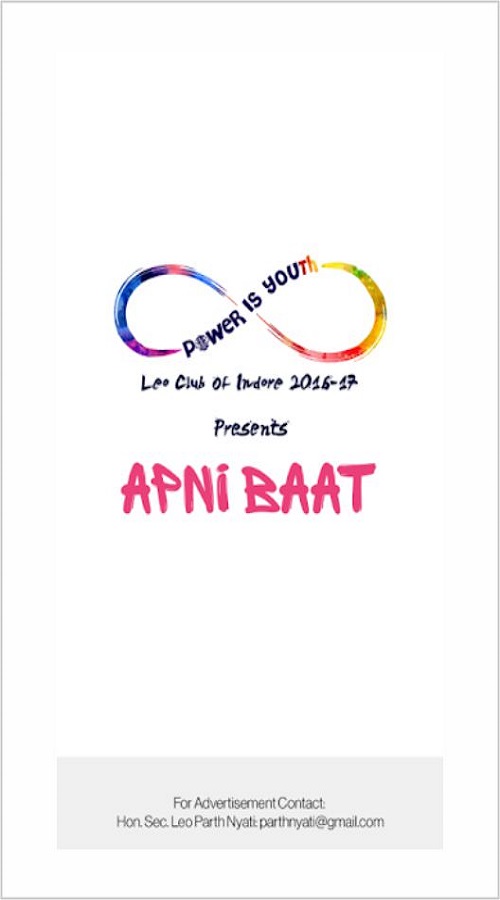 Apni Baat screenshot 1