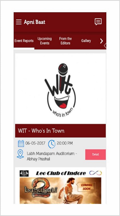 Apni Baat screenshot 3