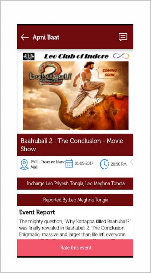 Apni Baat screenshot 4