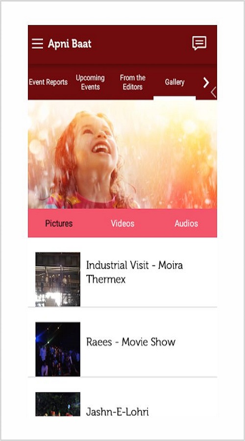 Apni Baat screenshot 5