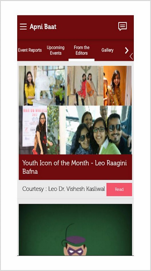 Apni Baat screenshot 6