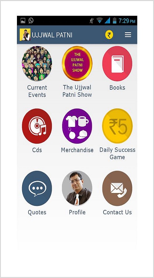 Ujjawal Patni screenshot 1