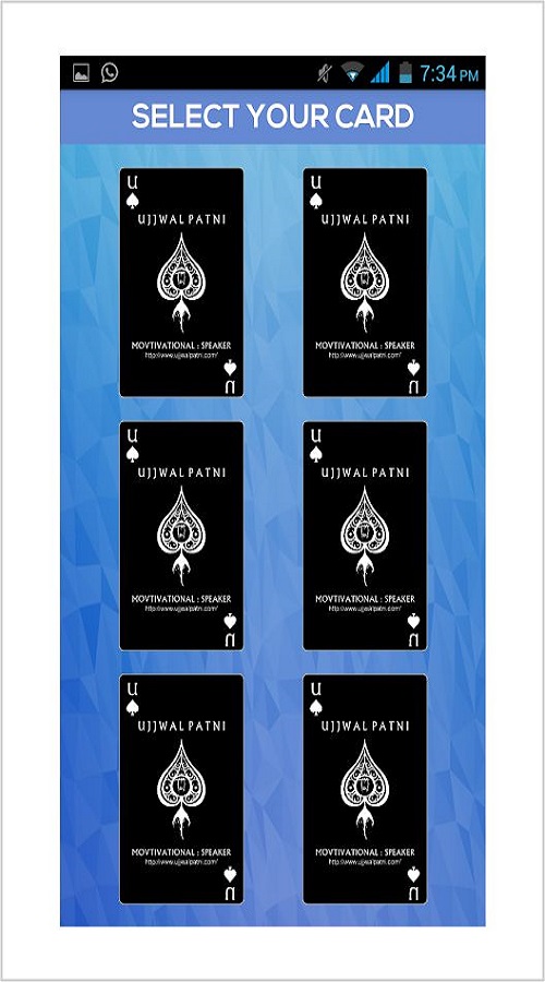 Ujjawal Patni screenshot 2