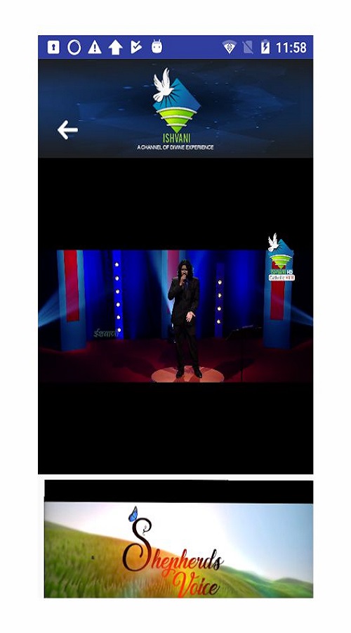 Ishvani Television screenshot 4