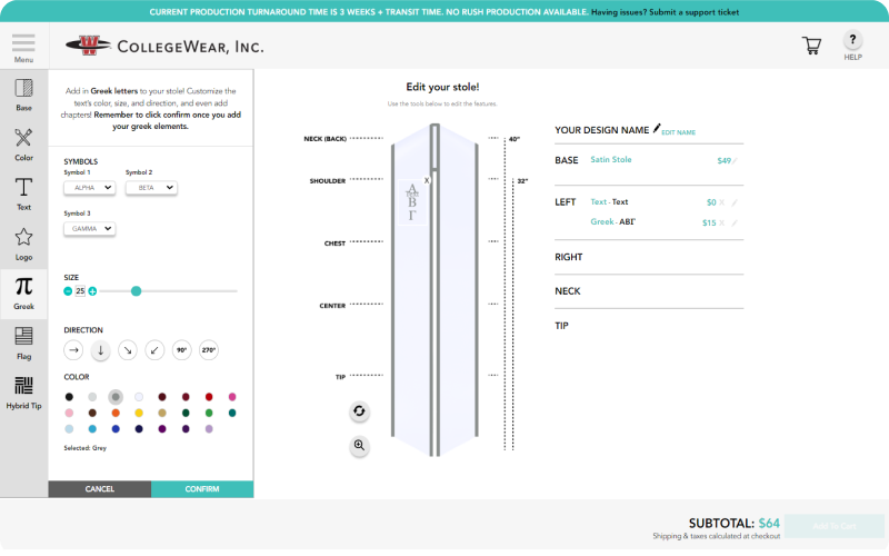 Collegewear screenshot 1