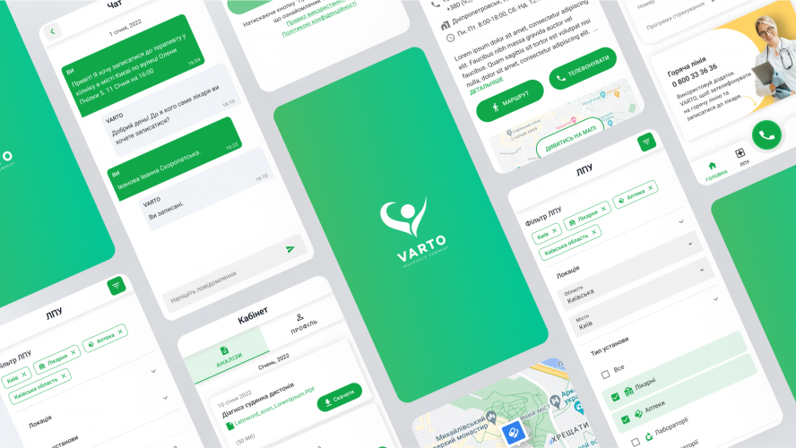 Development of a mobile application for the insurance company. screenshot 2