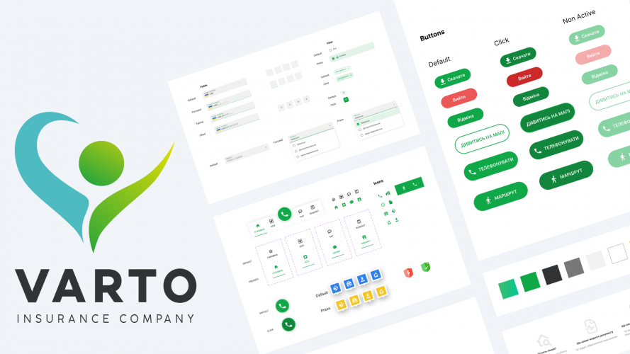 Development of a mobile application for the insurance company. screenshot 3