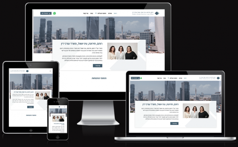 Law website screenshot 1