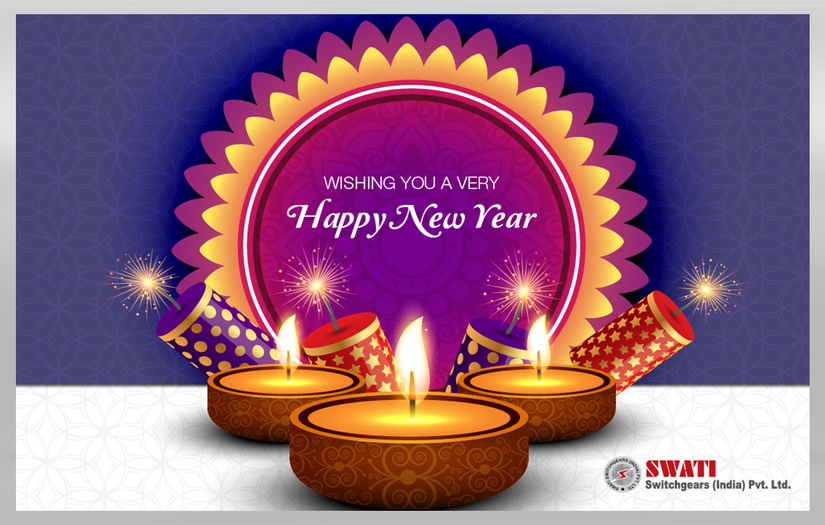 Swati Switchgears screenshot 3