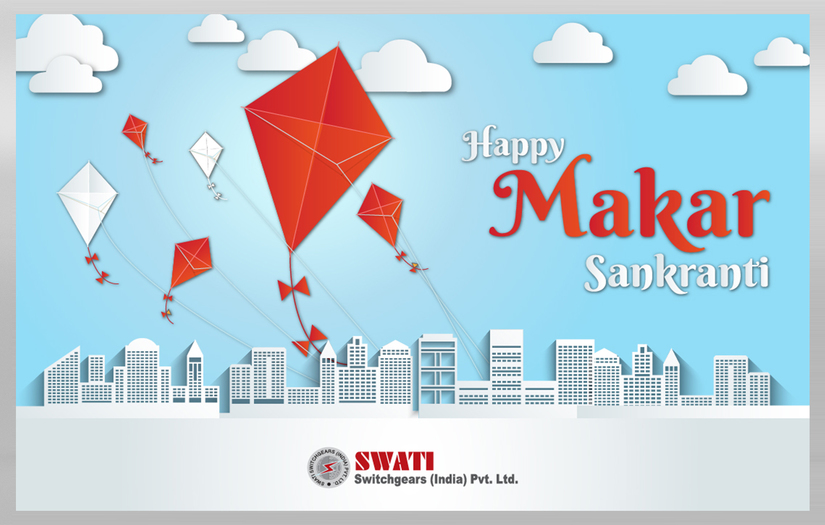 Swati Switchgears screenshot 4