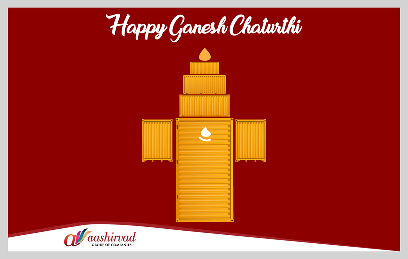 Aashirvad Group screenshot 3