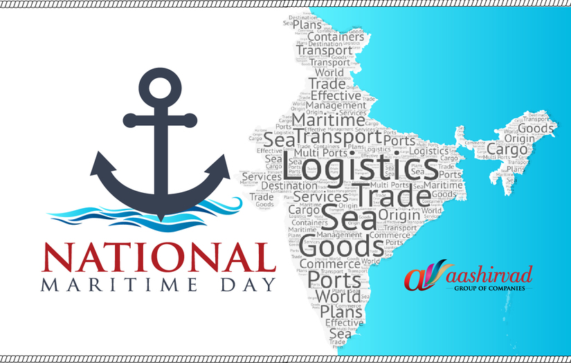 Aashirvad Group screenshot 4