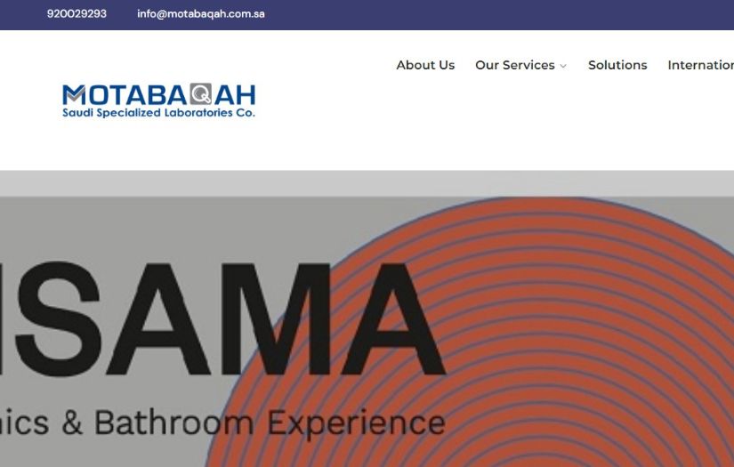 MOTABAQAH screenshot 1