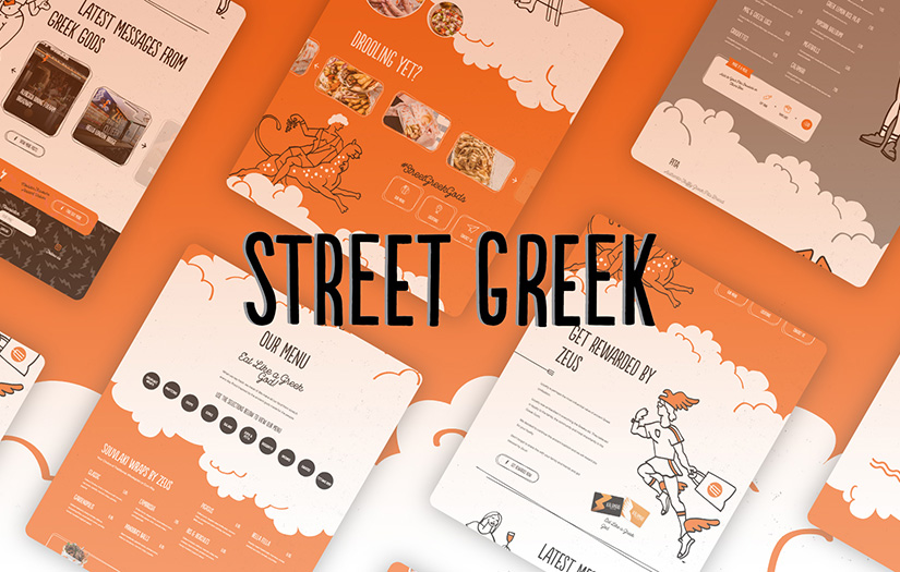 Street Greek screenshot 1