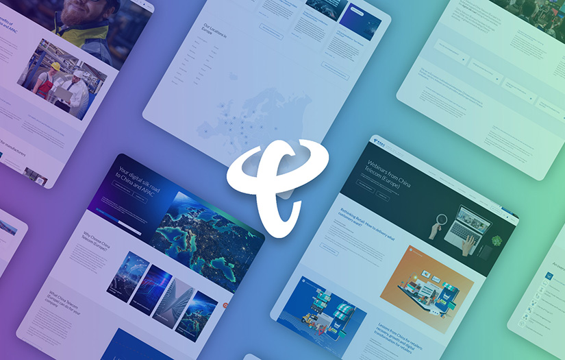 China Telecom Europe screenshot 1
