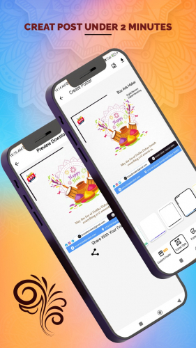 Bizz Ads screenshot 1