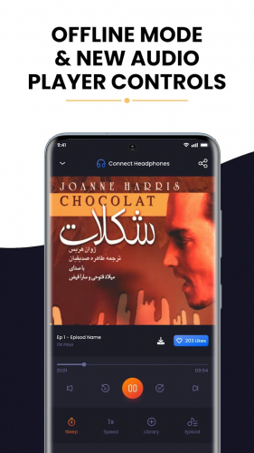 Bookestan screenshot 2