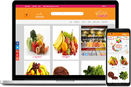 فيتامين – Vitamin