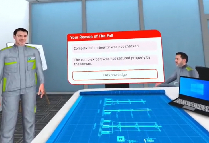 DSS - VR Training screenshot 1