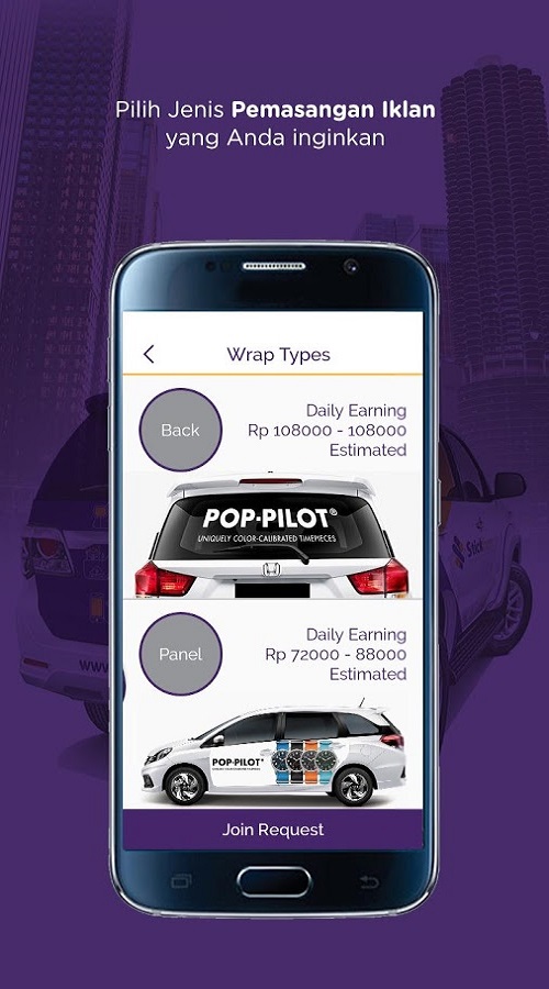 StickEarn screenshot 3