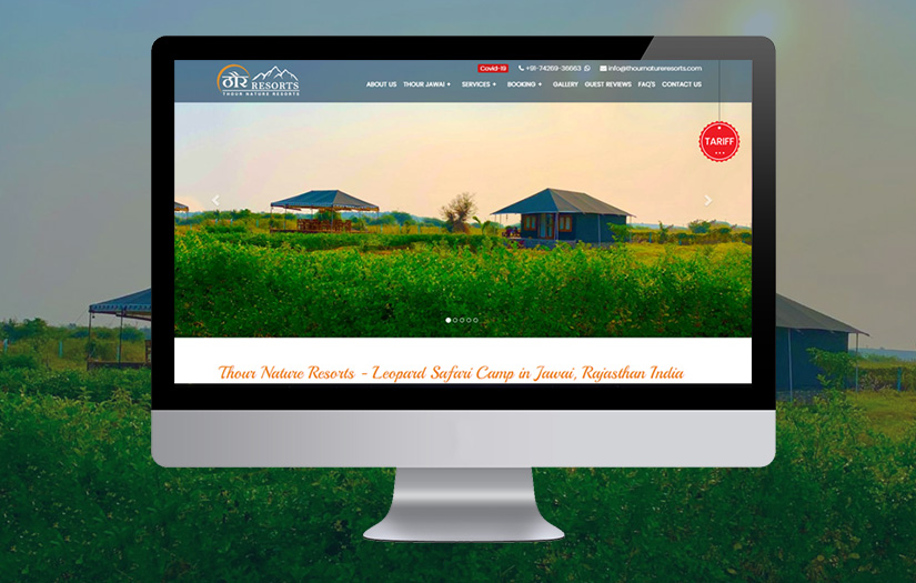 Thour Nature Resort screenshot 1