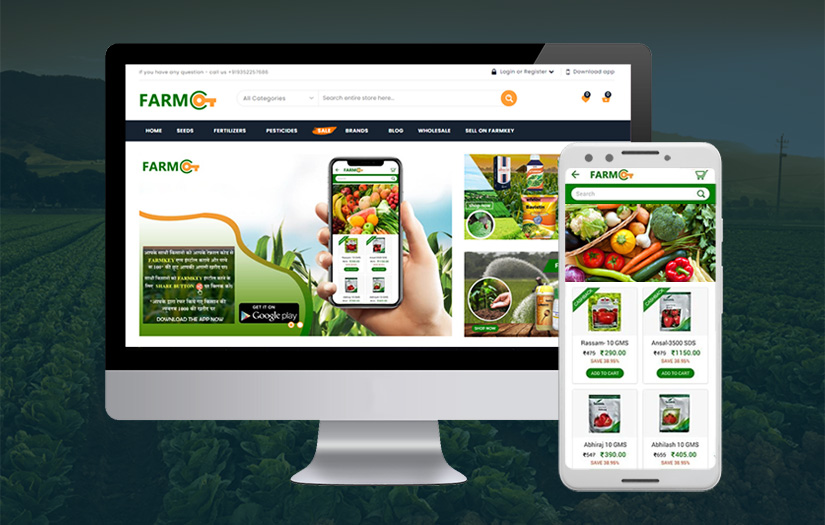 Farmkey screenshot 1