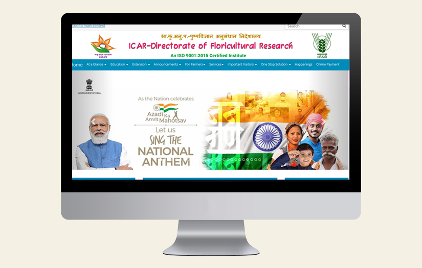 ICAR - Directorate of Floricultural Research screenshot 1
