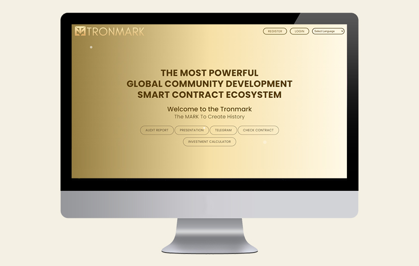 Tron Mark screenshot 1