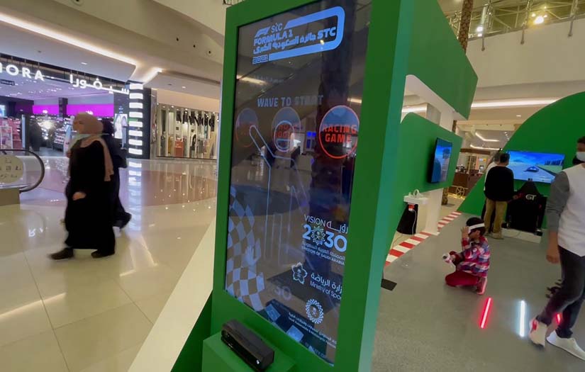 F1 STC Saudi Arabian GP Event Activation screenshot 1