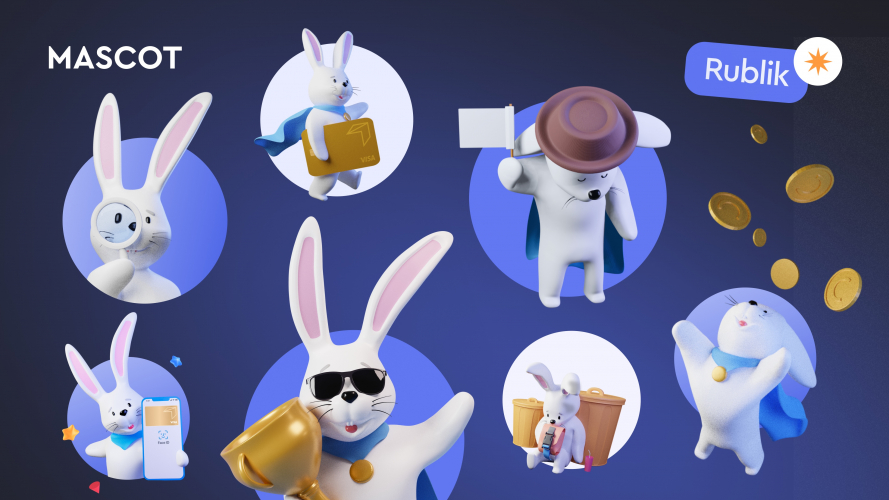 UP Banking Mobile App screenshot 3