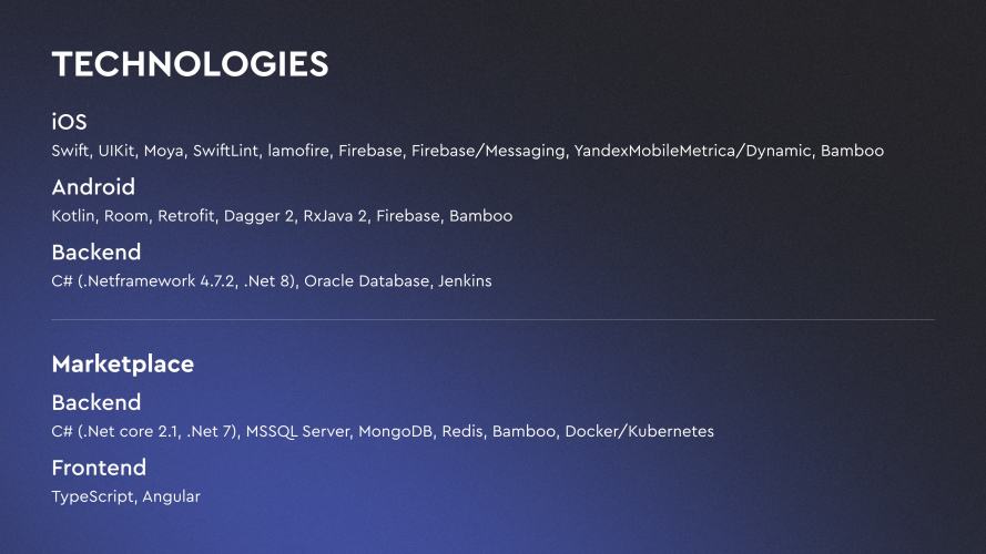 UP Banking Mobile App screenshot 1