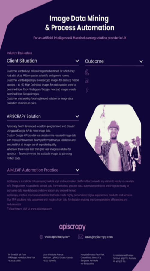 Image Data Mining & Process Automation screenshot 1