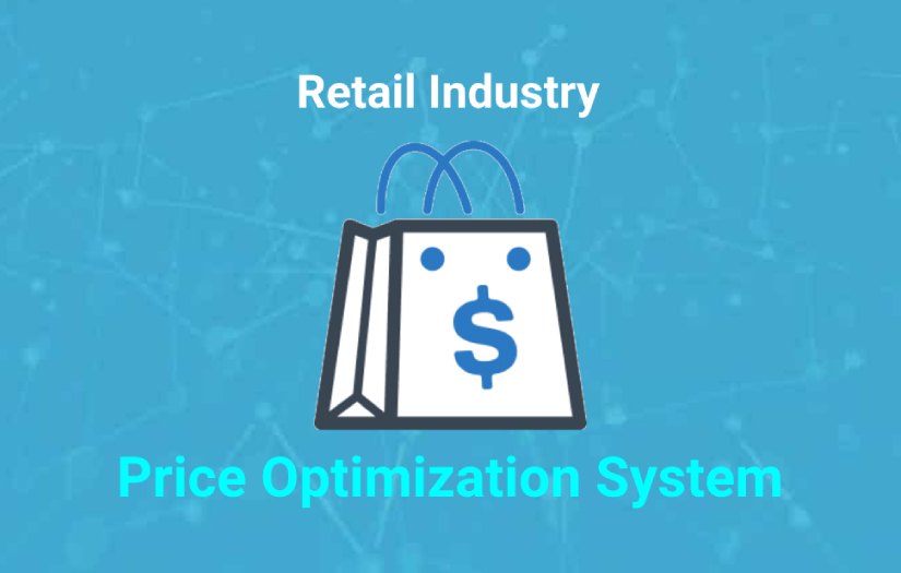 Price Optimization System screenshot 1