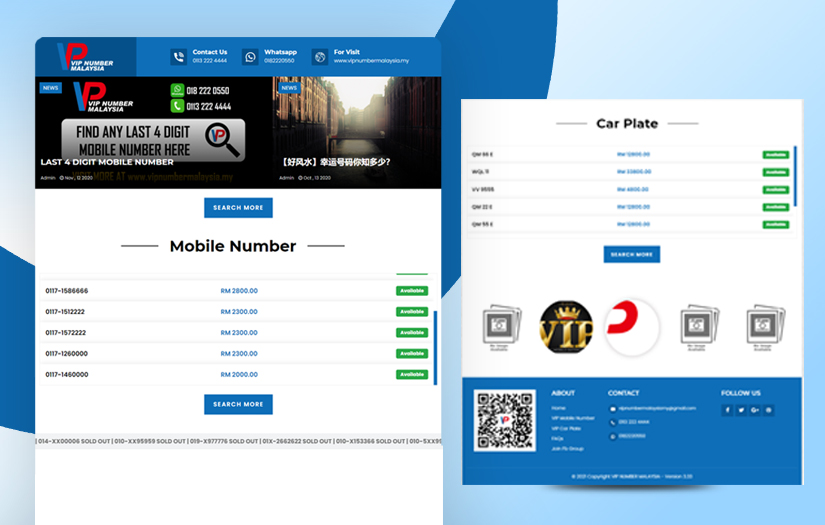 CONEX Depot	 screenshot 1
