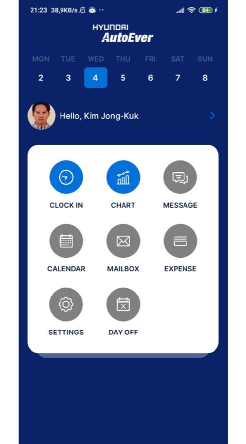 Huyndai AutoEver screenshot 1