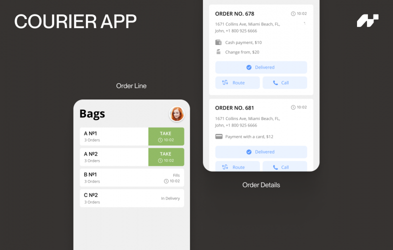 Coffee Shop Management Platform screenshot 1