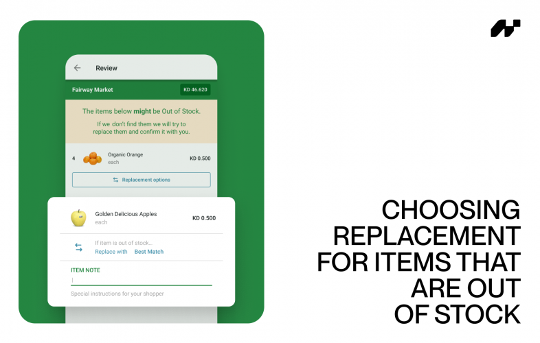 App for a Kuwaiti Food Delivery Service screenshot 2