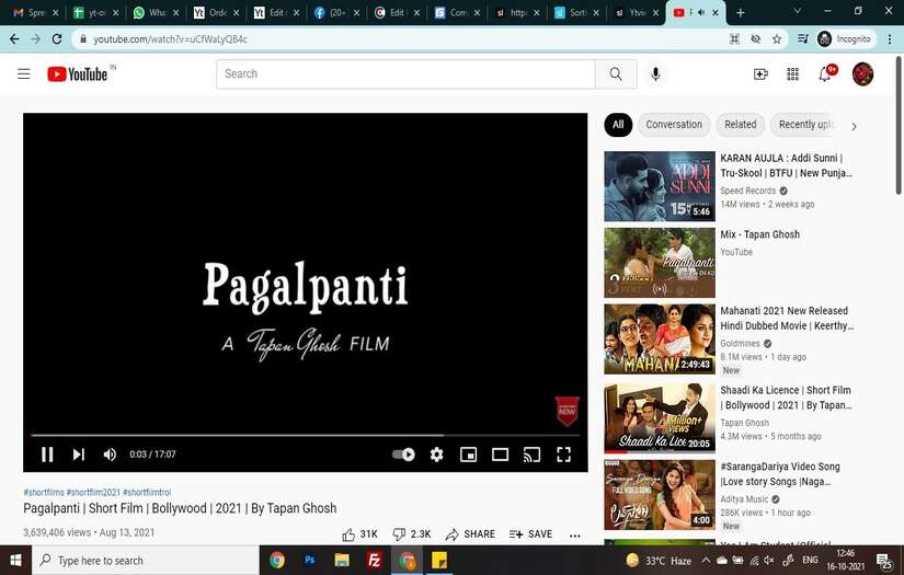 Youtube video campaign screenshot 1