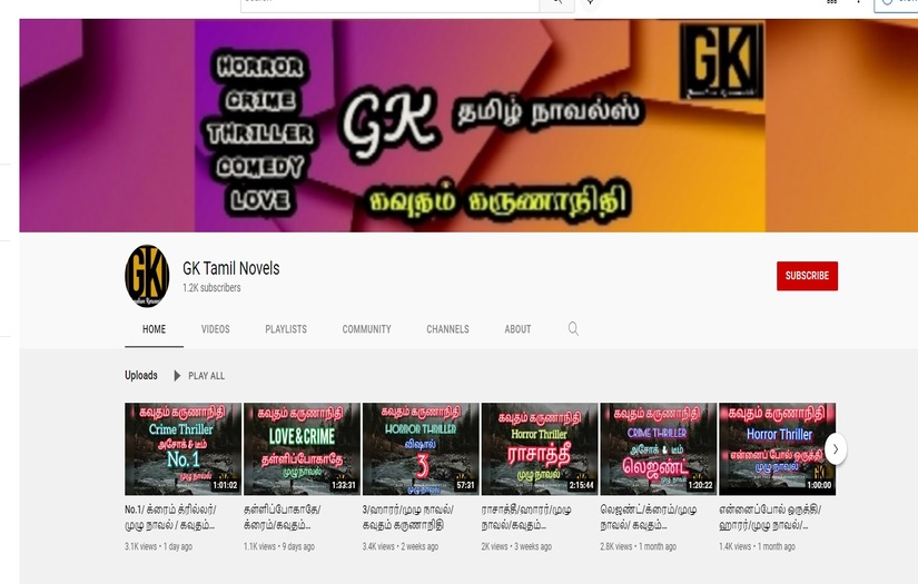 Youtube Subscriber Campaign screenshot 1